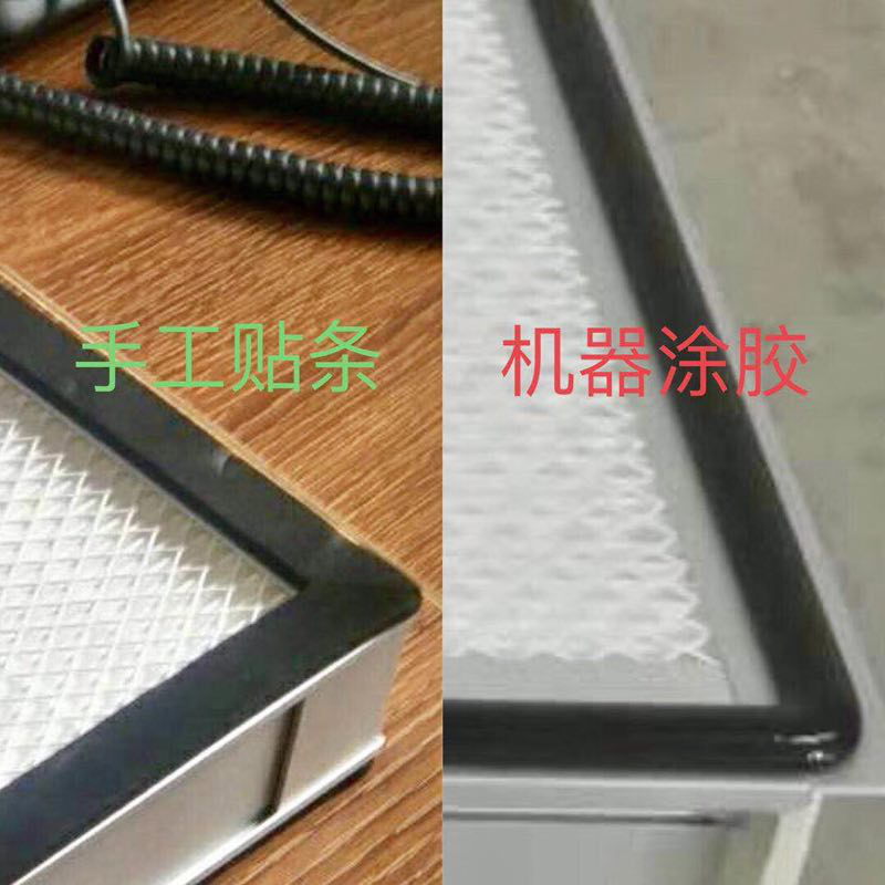 密封發(fā)泡設(shè)備點(diǎn)膠對(duì)比