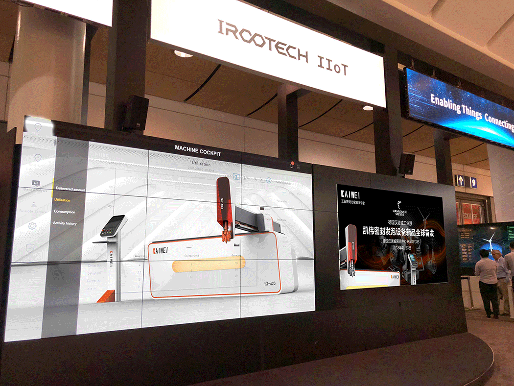 凱偉自動點(diǎn)膠機(jī)