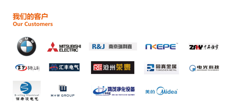 凱偉自動點(diǎn)膠機(jī)