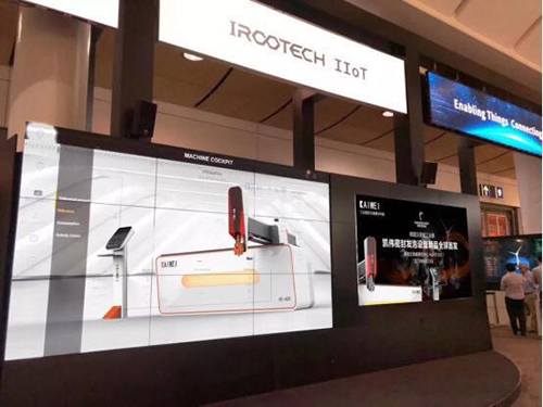 凱偉集團-點膠機