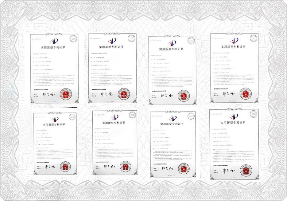 凱偉集團--點膠機和防爆產(chǎn)品的專利證書